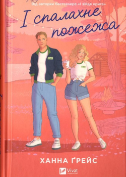 25 17.jpg